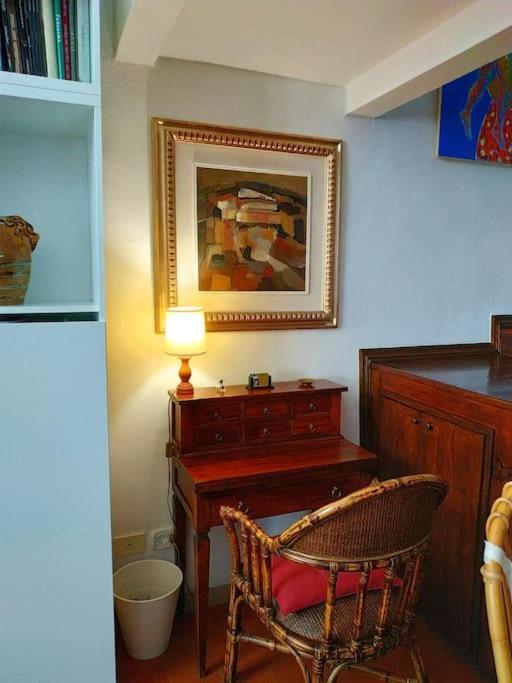 - Anthurium Apartamento *